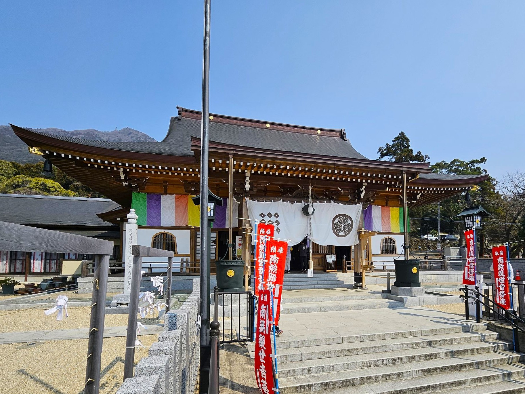 第二十五番 筑波山 大御堂